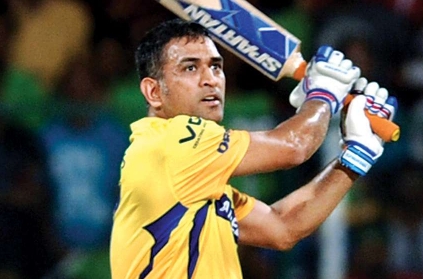 WATCH: Dhoni version of Kaala teaser!