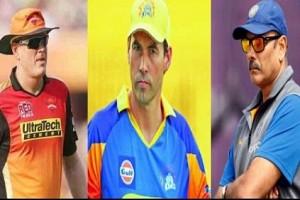 "Who is Team India's Next Head Coach?" Here is the...