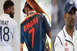 With Dhoni retired from Test matches, who wears number 7 jersey?