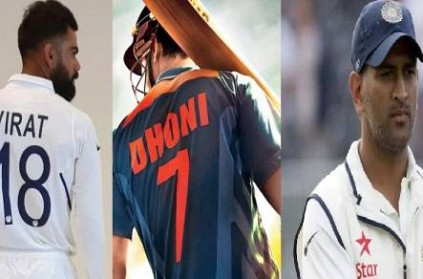 With Dhoni retired in Test matches, who wears number 7?