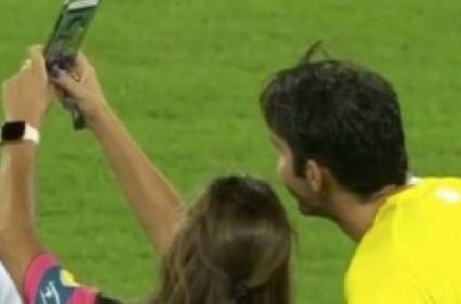 Woman Referee Shows Yellow Card To Brazil Kaka, Takes Selfie 