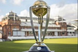 Huge Prize money for World Cup 2019 !!! Guess how much it is!!