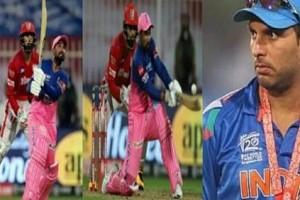 Yuvraj Singh Reacts After Rahul Tewatia's HITS 5 Sixes In An Over; Post Goes Viral!  