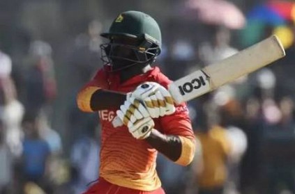 Zimbabwe Cricket Retires Makes It Public: Photo Viral