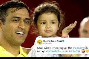 This photo of Ziva cheering for CSK is the cutest thing you will see on Internet today!