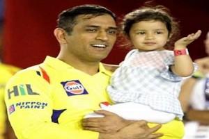 Watch viral video of Ziva Dhoni dancing for a Dhanush song!