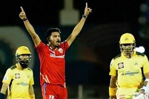 IPL 2022: Biggest defeat for CSK in IPL after 9 years - full details!