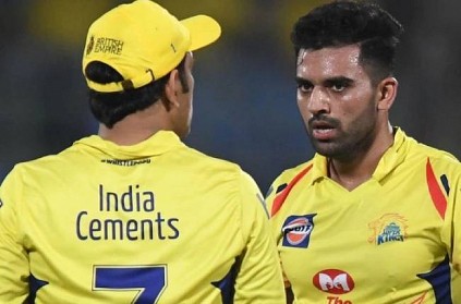 CSK bowler Deepak Chahar likely to miss T20 World Cup, Reports