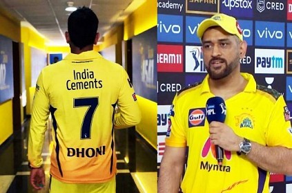 CSK Captain MS Dhoni reveals reason behind his jersey number 7