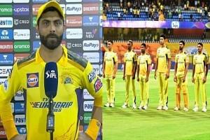 IPL 2022: CSK captain Ravindra Jadeja blames dropped catches for defeat in yesterday's match!