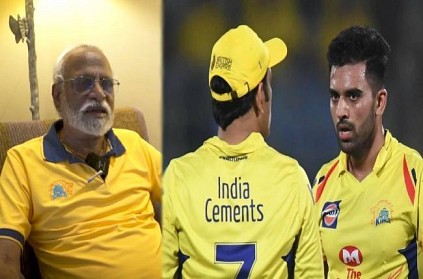 CSK CEO gives new update on Deepak Chahar\'s availability