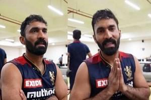 Dinesh Karthik has come up with a special message for RCB fans - Details!