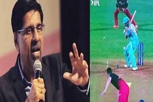 "What's wrong with the umpire?" - Popular ex-cricketer slams IPL umpiring! Details!