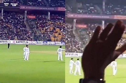Fans chant ABD during pink ball Test, Virat Kohli responded