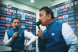 IPL 2022: Sunil Gavaskar asks British commentator about KOHINOOR - details!