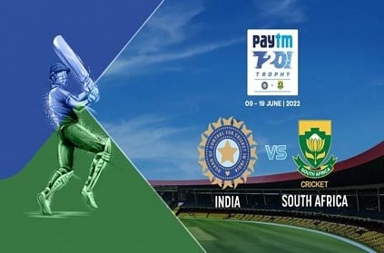 India vs South Africa T20 match tickets\' venues revealed