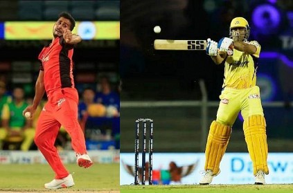IPL 2022: Umran Malik bowls at 154 kmph to CSK captain Dhoni