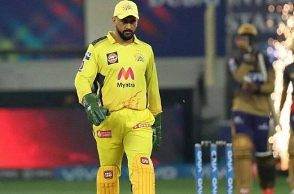 Is IPL 2022 last season for MS Dhoni? Official answer here