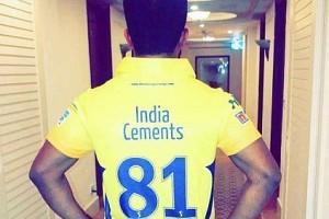 Former CSK player launches his own new cricket academy - full details!
