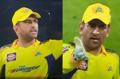 MS Dhoni loses cool after Mukesh Choudhary\'s wide ball in last over