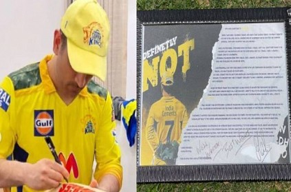 MS Dhoni responds to heartfelt letter from CSK fan