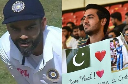 Pakistan fan heartwarming message for Virat Kohli during Karachi test