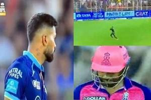 Hardik Pandya's reaction as he dismisses Sanju Samson in IPL 2022 final is going viral!