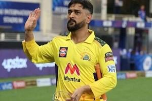 Dhoni is no longer the CSK opener? Former Chennai Super Kings player's statement grabs attention!
