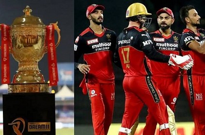 RCB won 100 IPL matches without lifting a single trophy