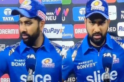 Angry Rohit Sharma yelled during speech after their defeat