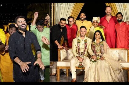 Virat Kohli\'s viral dance at Maxwell wedding reception Mumbai