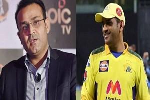 Virender Sehwag feels MS Dhoni can take CSK to IPL 2022 playoffs - Details!