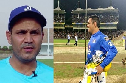 Virender Sehwag pays rich tribute to former CSK captain MS Dhoni