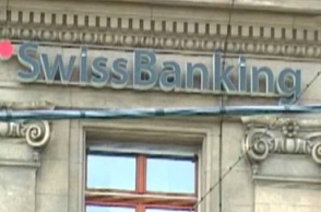 Swiss ratifies automatic information exchange with India