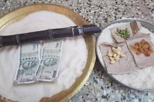 'கட்சி பணத்த செலவு பண்ணுங்க'..பொங்கல் பரிசு விஷயத்தில் உயர்நீதிமன்றம் அதிரடி!