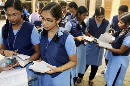 10-ம் வகுப்பு பொதுத்தேர்வு முடிவுகள்; சிவகங்கை முதலிடம்