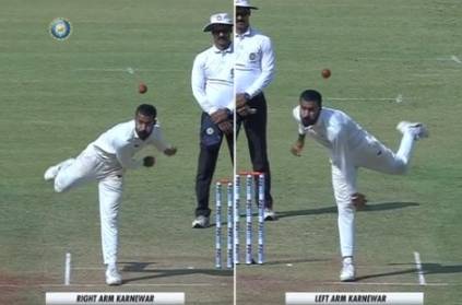 Akshay Karnewar plays for Ranji trophy can bowl with both hands