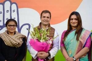 'காங்கிரஸ் தேசிய பொதுச்செயலாளர் ஆனார் 'திருநங்கை அப்சரா'... 134 வருட பாரம்பரிய கட்சியின்...முதல் திருநங்கை நிர்வாகி!