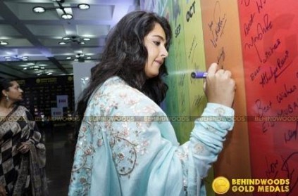 'எனது நகரத்தை தூய்மை+கலர்புல்லாக மாற்றுவேன்'.. களத்தில் குதித்த பிரபலங்கள்!