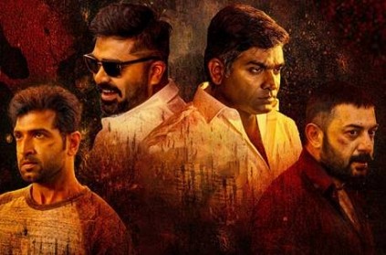 நீண்ட நாட்களுக்குப்பின் 'தமிழ் சினிமாவின்' சிறந்த சண்டைக்காட்சிகள்