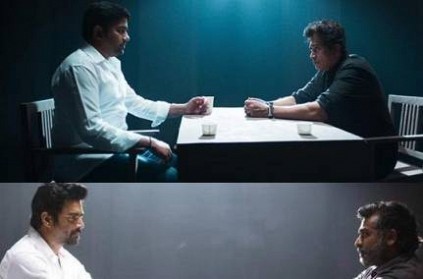 சிவாவின் 'விக்ரம்-வேதா' எப்படி இருந்தது?.. புஷ்கர் -காயத்ரி ஓபன் டாக்!