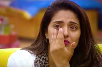 எல்லாத்துக்கும் சரின்னு சொல்லி தான உள்ள வந்தீங்க