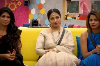 பிக்பாஸ் வீட்டைவிட்டு..இன்று வெளியேற்றப்படுவது இவர்களும் தான்!