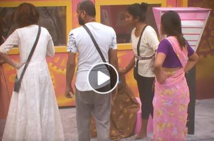 'விஜியைக் கீழே தள்ளும் ஐஸ்வர்யா'.. மோதிக்கொள்ளும் போட்டியாளர்கள்!