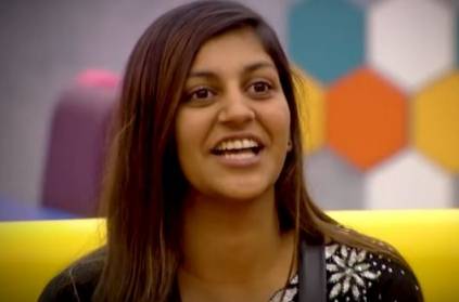 தனது வெளியேற்றத்தினை முன்னரே உணர்ந்த யாஷிகா?... வீடியோ உள்ளே!