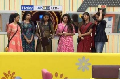 இந்த வாரம் வெளியேறியது இவரா?...கடும் அதிர்ச்சியில் ரசிகர்கள்!