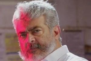 'தல வர்ராரு'..உங்க காதுகளை பத்திரமா வச்சுக்கோங்க கண்ணா!