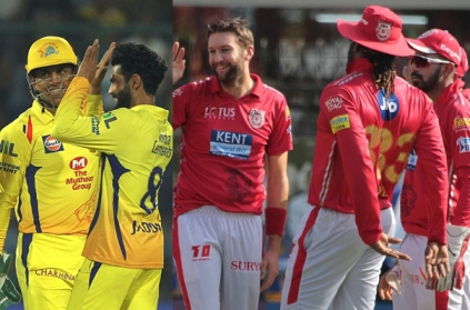 அஸ்வினின் பஞ்சாப்பை 'பழிவாங்குமா' தோனியின் சூப்பர் கிங்ஸ்?