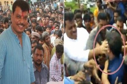 பாஜக தலைவரை பொது இடத்தில் வைத்து அறைந்த காங்கிரஸ் எம்.எல்.ஏ... வைரலாகும் வீடியோ !