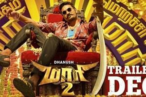 தனுஷின் மாரி 2 'ட்ரெய்லர்+வெளியீட்டுத் தேதி' இதுதான்